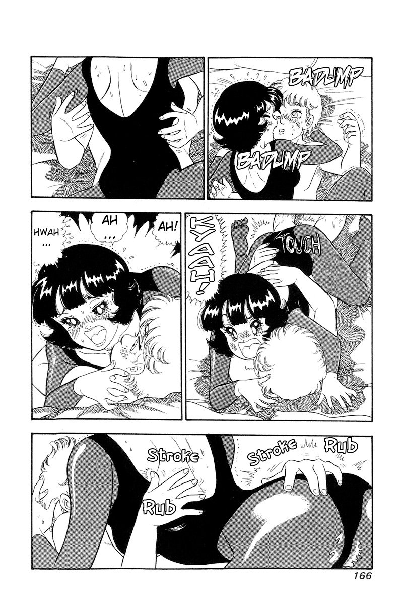 Amai Seikatsu - Chapter 298 - picture 4