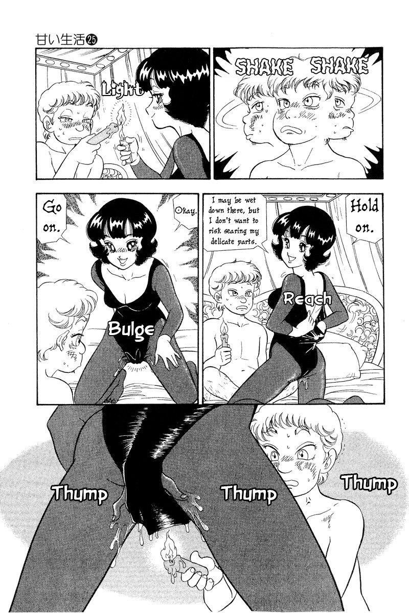 Amai Seikatsu - Chapter 298 - picture 7