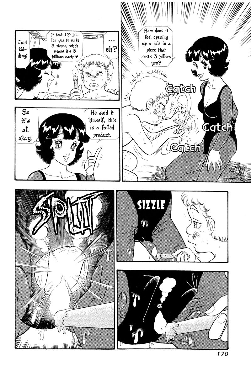 Amai Seikatsu - Chapter 298 - picture 8