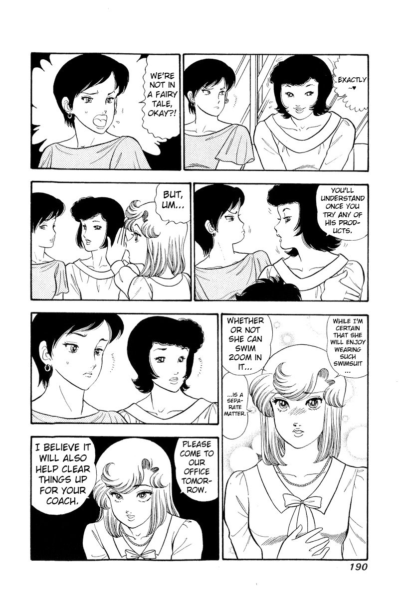 Amai Seikatsu - Chapter 299 - picture 12