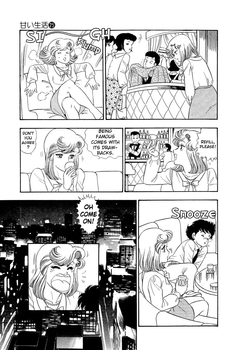 Amai Seikatsu - Chapter 299 - picture 13