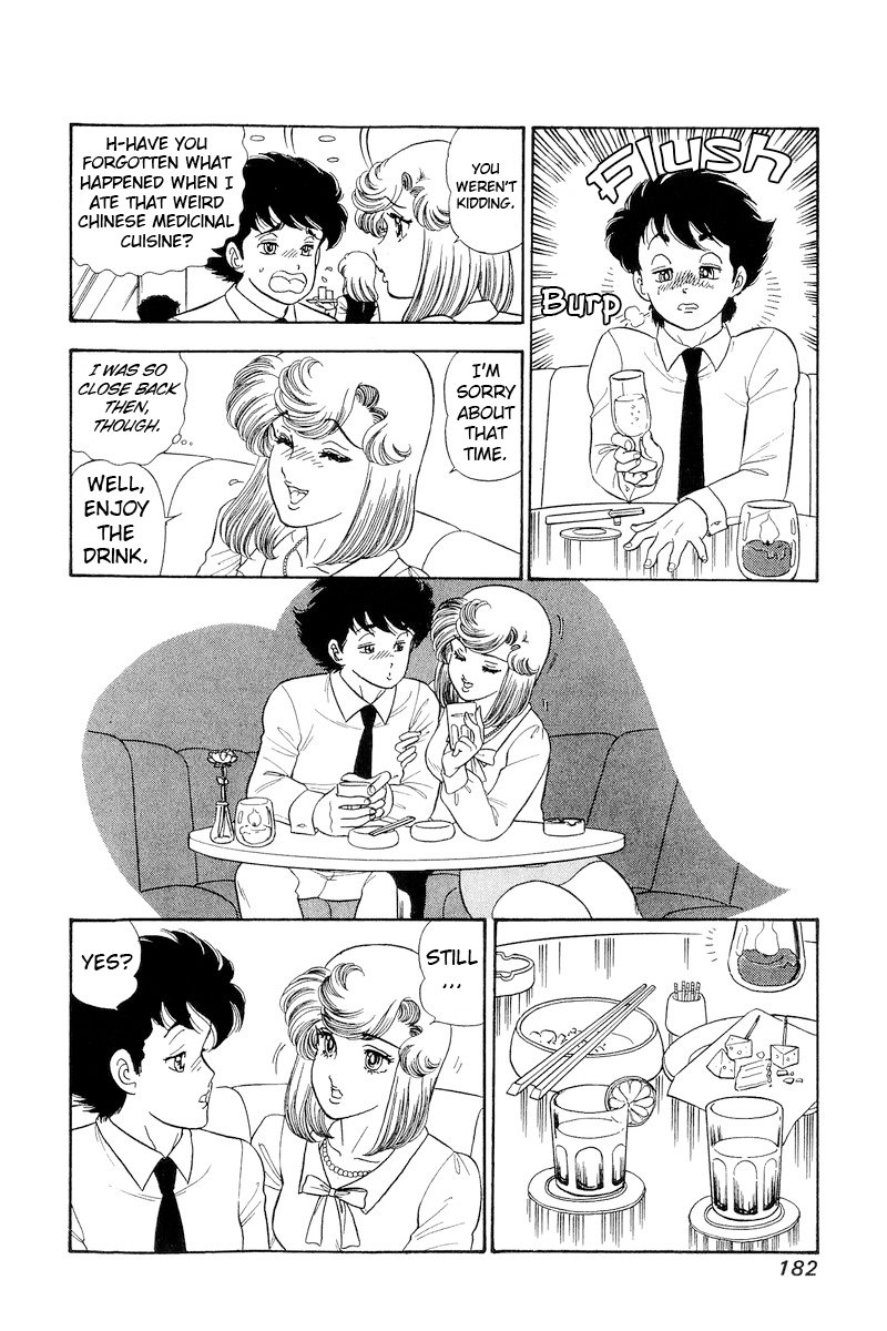 Amai Seikatsu - Chapter 299 - picture 4