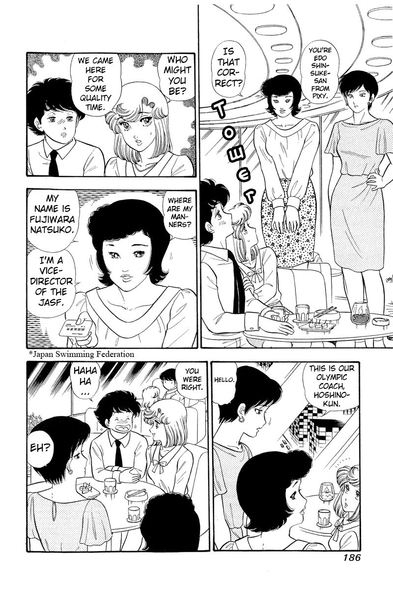 Amai Seikatsu - Chapter 299 - picture 8