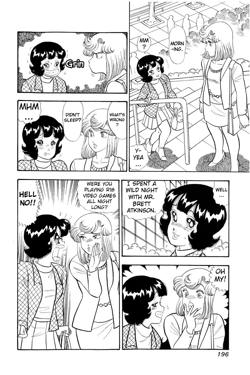 Amai Seikatsu - Chapter 300 - picture 2