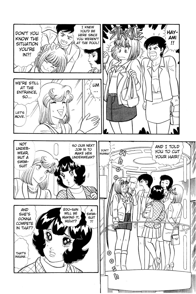 Amai Seikatsu - Chapter 300 - picture 6