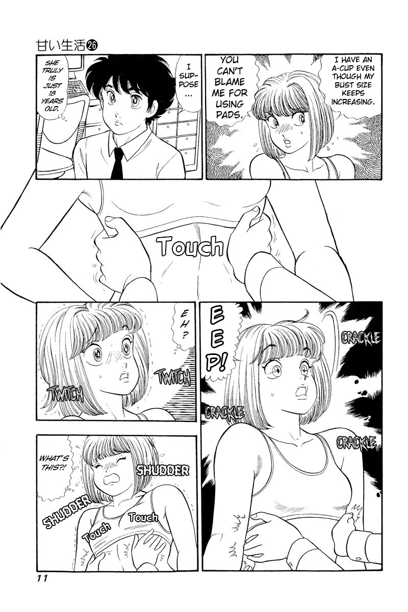 Amai Seikatsu - Chapter 301 - picture 11