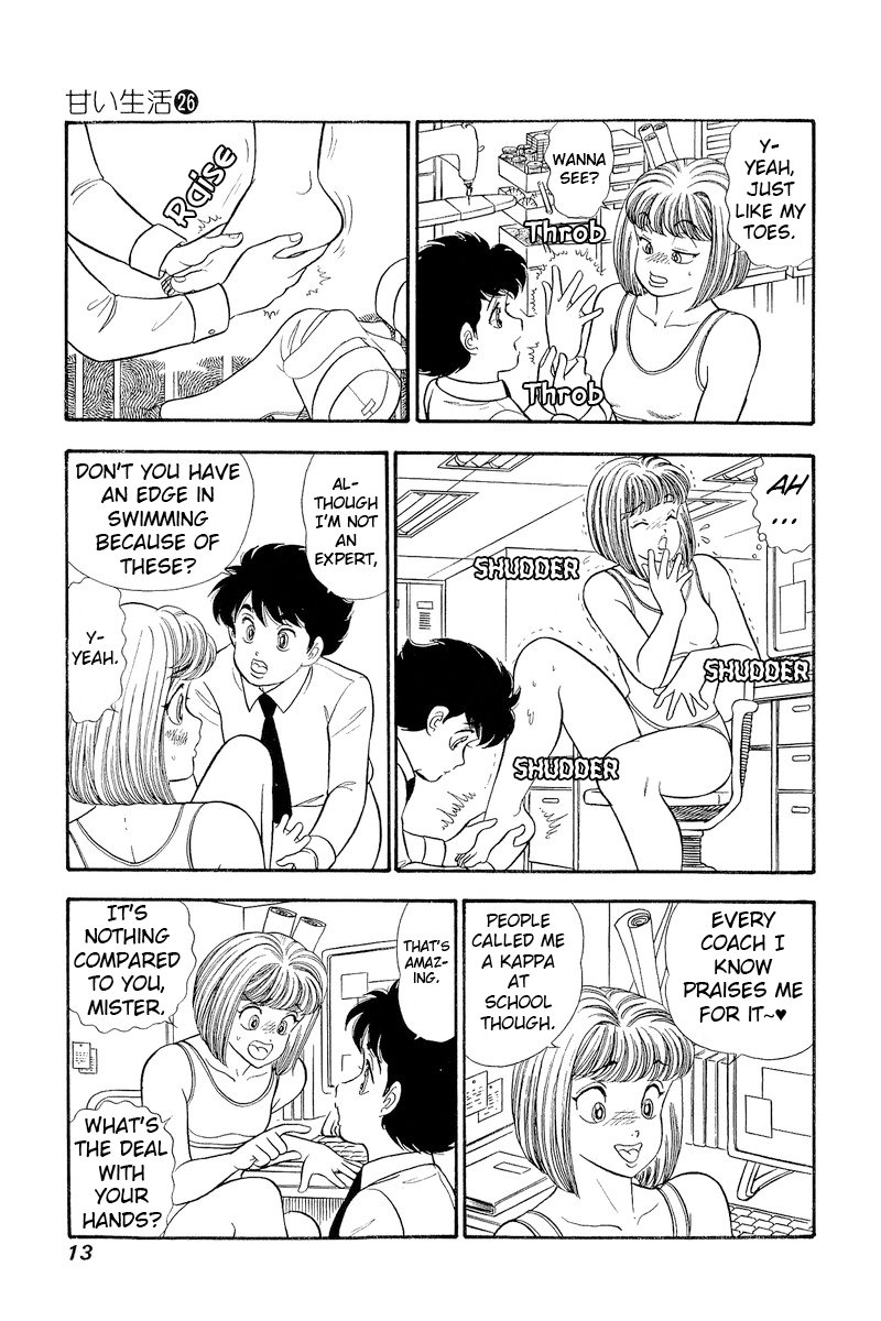 Amai Seikatsu - Chapter 301 - picture 13