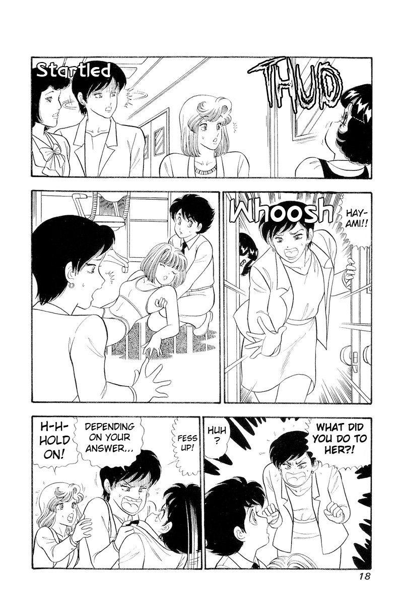 Amai Seikatsu - Chapter 301 - picture 18
