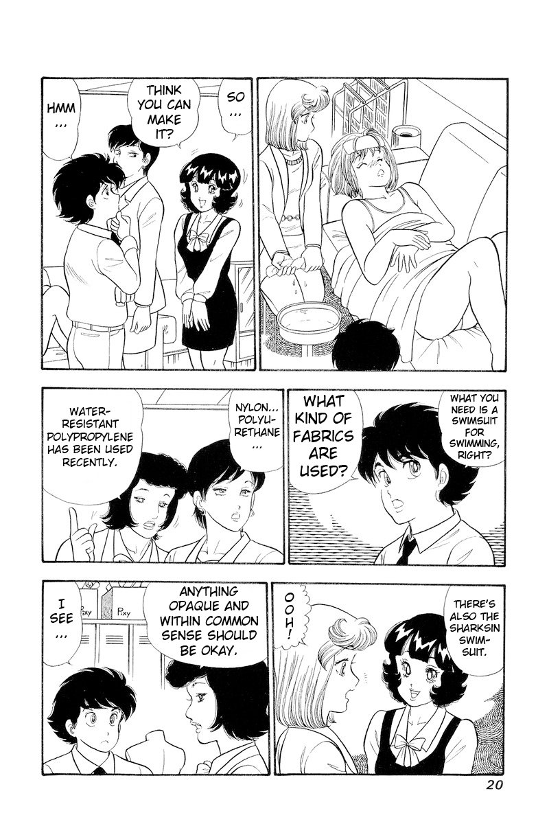 Amai Seikatsu - Chapter 301 - picture 20