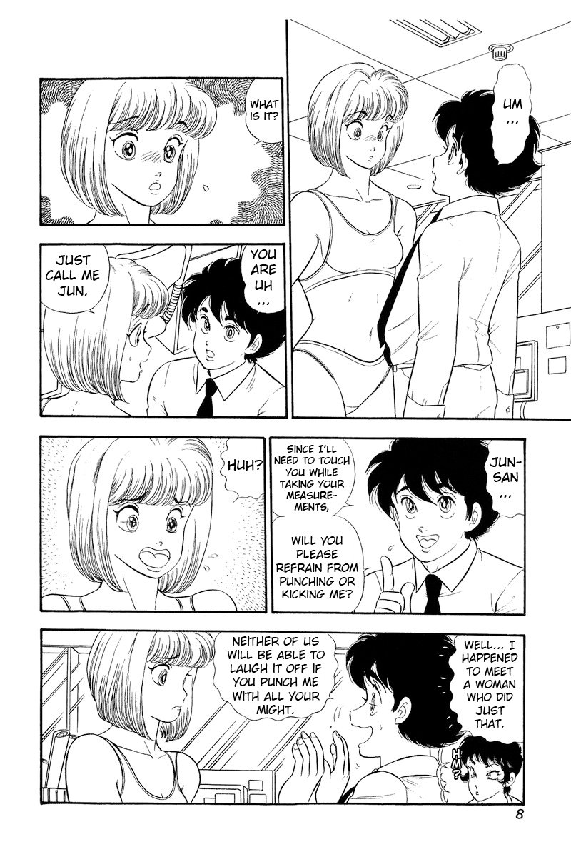 Amai Seikatsu - Chapter 301 - picture 8