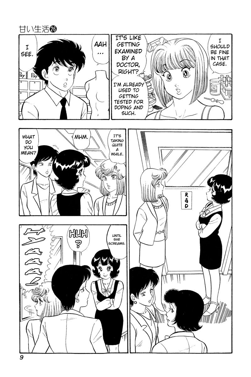 Amai Seikatsu - Chapter 301 - picture 9