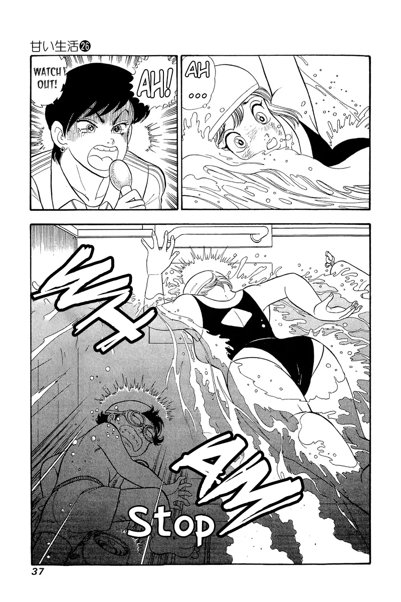 Amai Seikatsu - Chapter 302 - picture 14