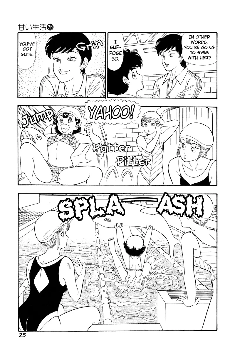 Amai Seikatsu - Chapter 302 - picture 2