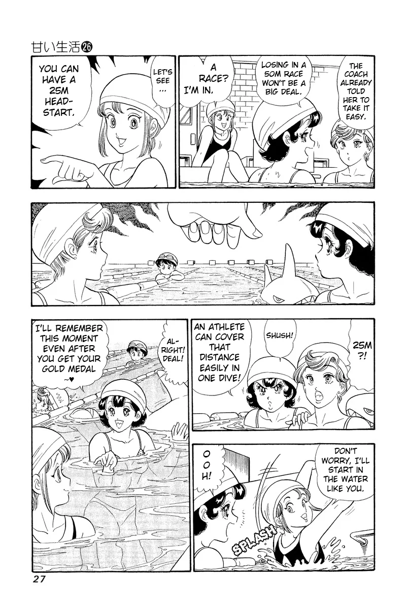 Amai Seikatsu - Chapter 302 - picture 4