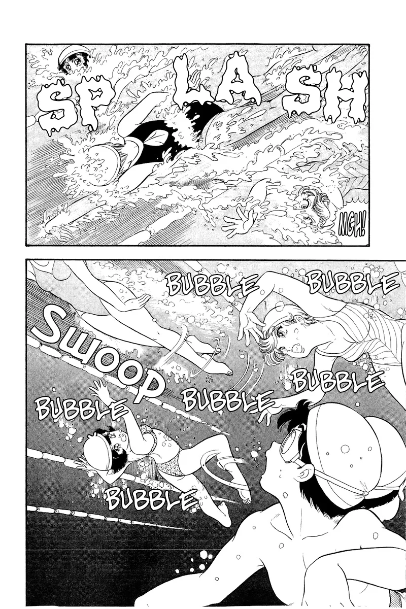 Amai Seikatsu - Chapter 302 - picture 7