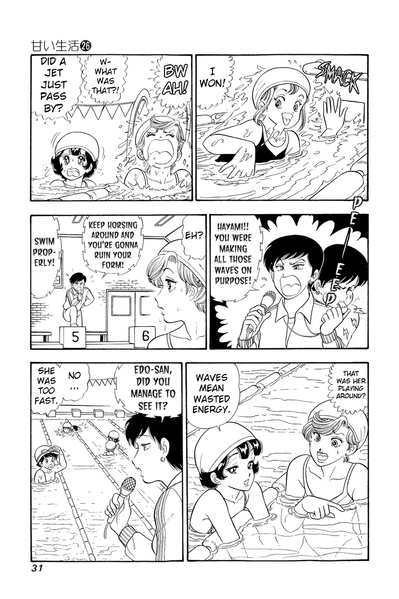 Amai Seikatsu - Chapter 302 - picture 8