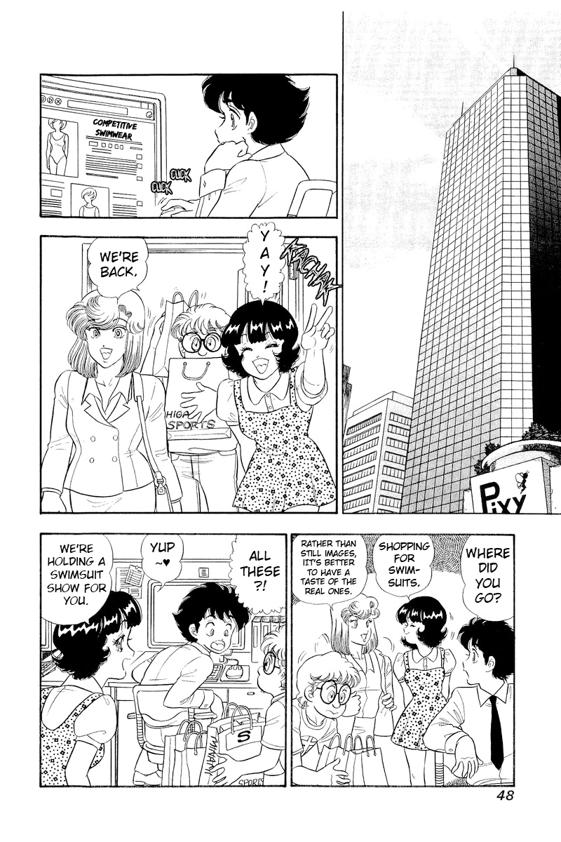 Amai Seikatsu - Chapter 303 - picture 10