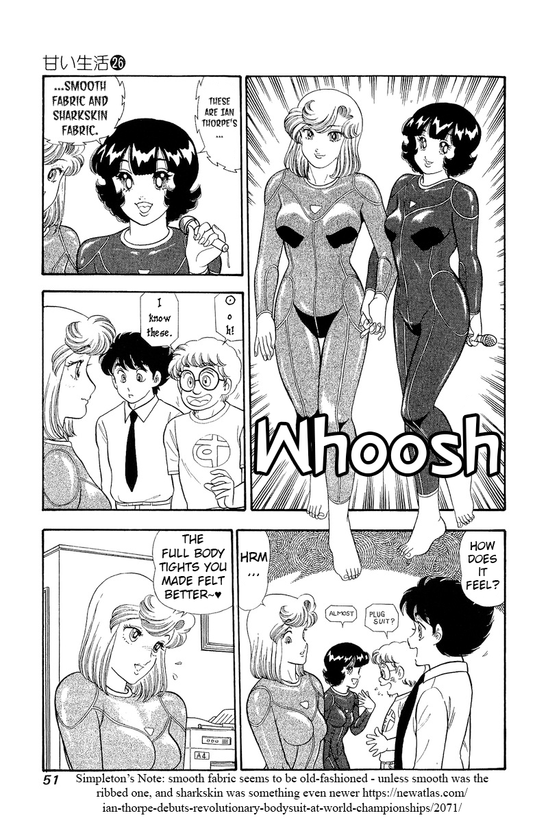 Amai Seikatsu - Chapter 303 - picture 13