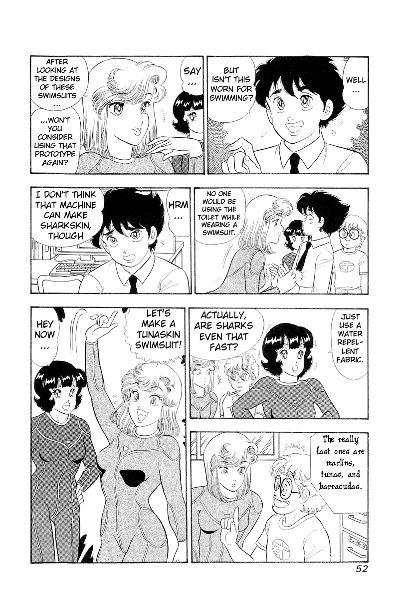 Amai Seikatsu - Chapter 303 - picture 14