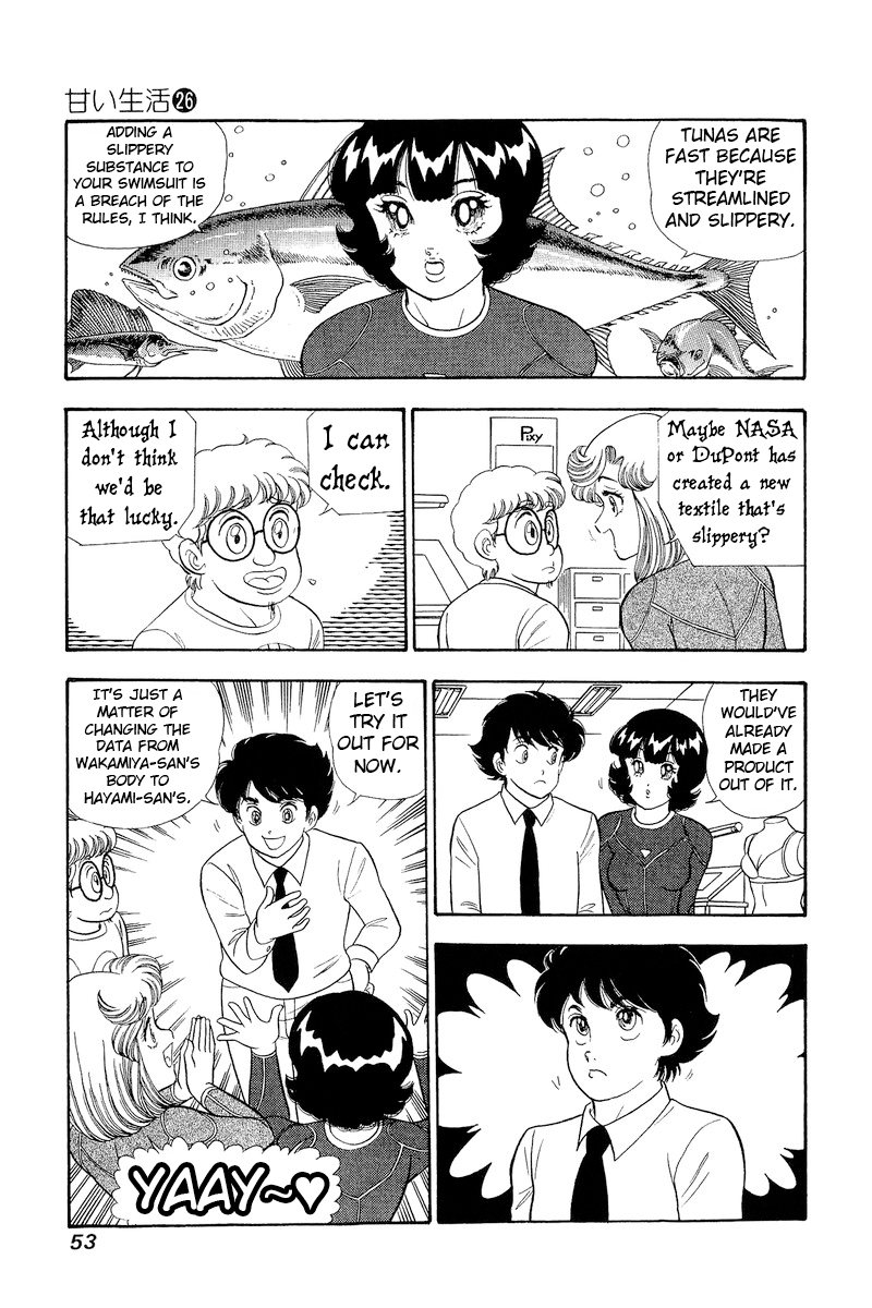 Amai Seikatsu - Chapter 303 - picture 15