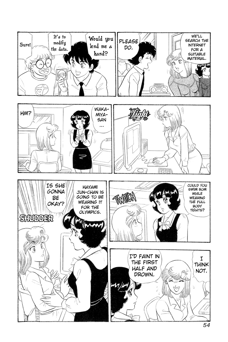 Amai Seikatsu - Chapter 303 - picture 16