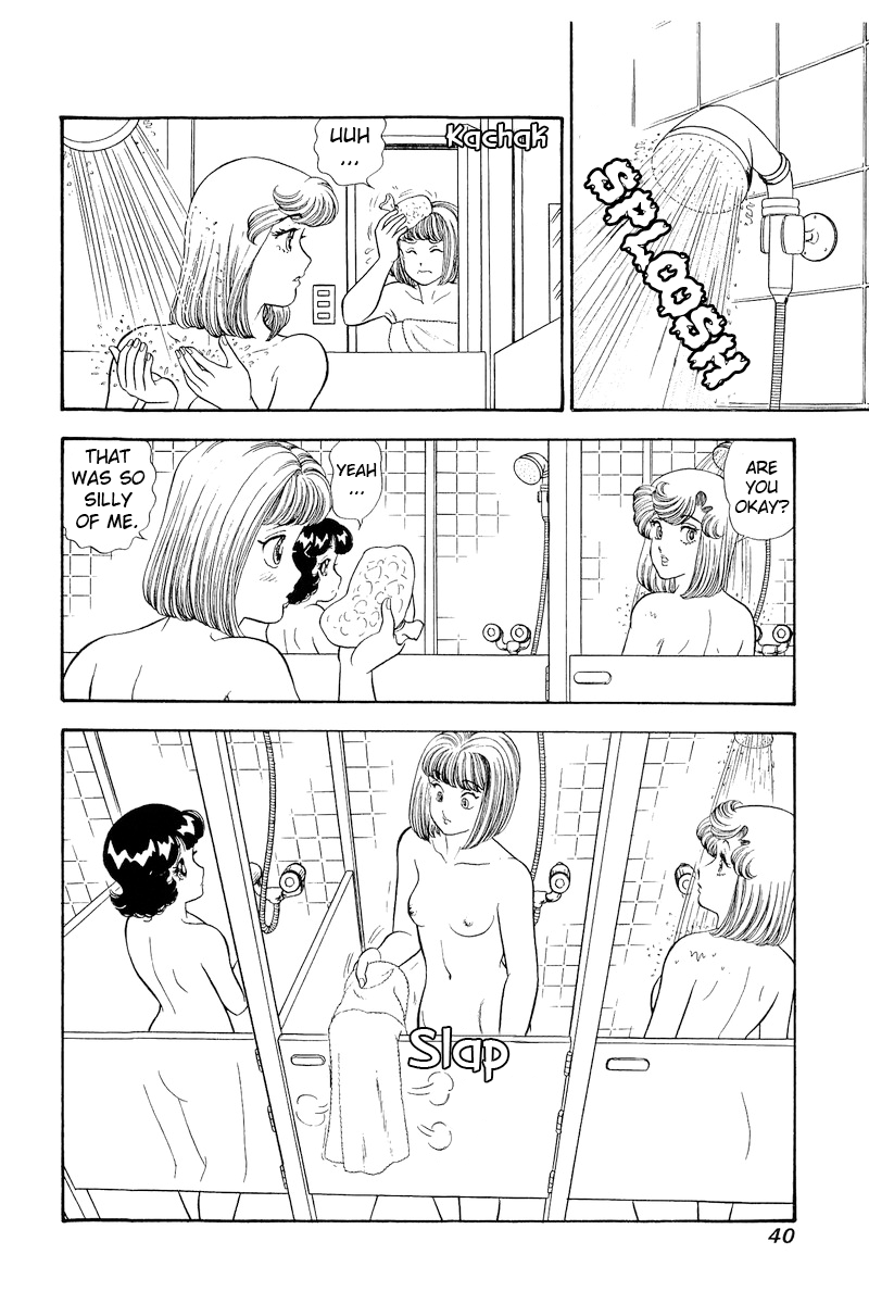 Amai Seikatsu - Chapter 303 - picture 2