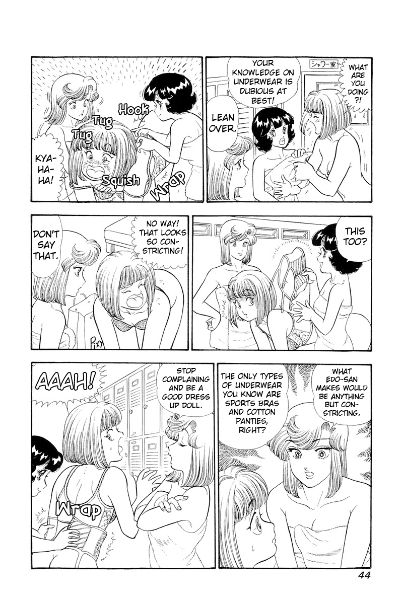 Amai Seikatsu - Chapter 303 - picture 6