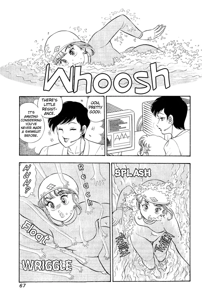Amai Seikatsu - Chapter 304 - picture 12
