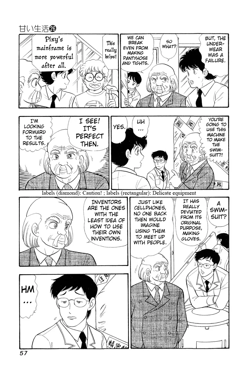 Amai Seikatsu - Chapter 304 - picture 2