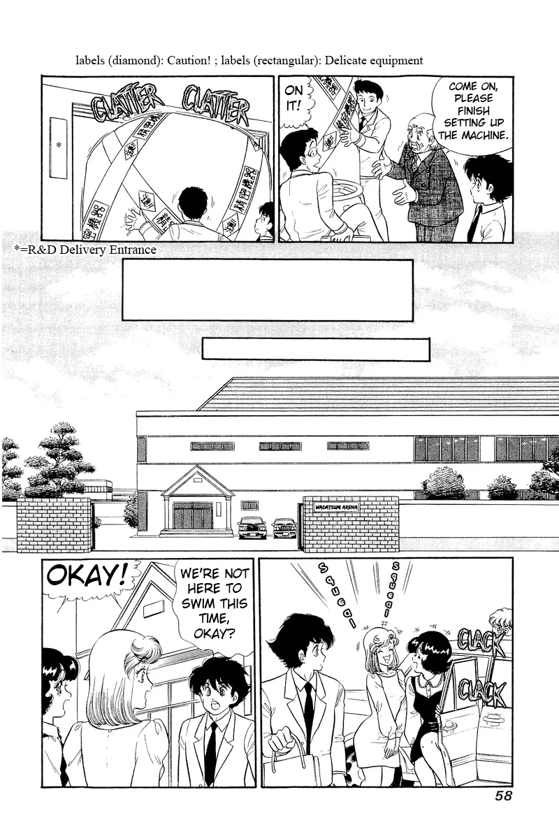 Amai Seikatsu - Chapter 304 - picture 3