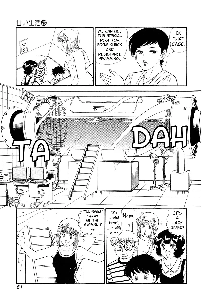 Amai Seikatsu - Chapter 304 - picture 6