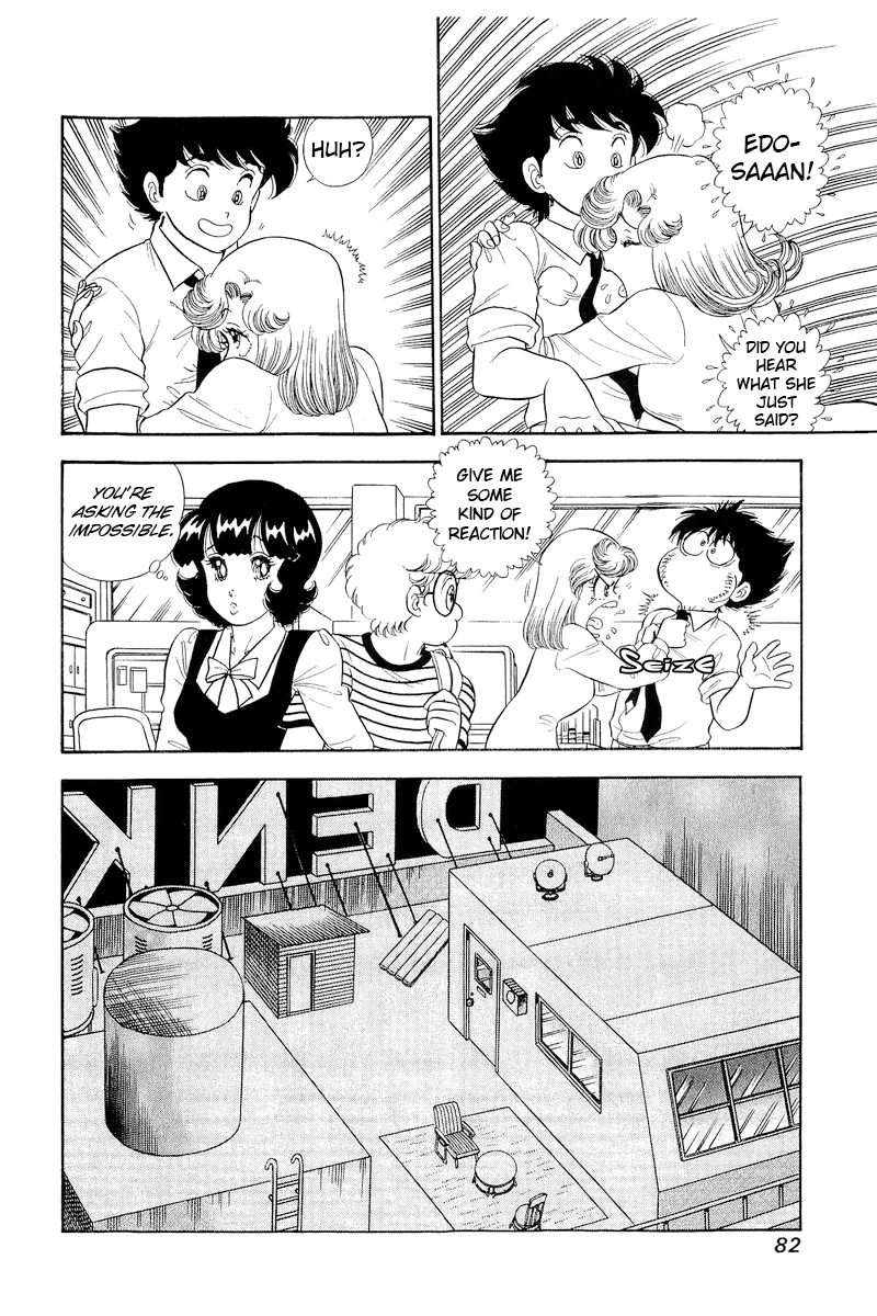 Amai Seikatsu - Chapter 305 - picture 11
