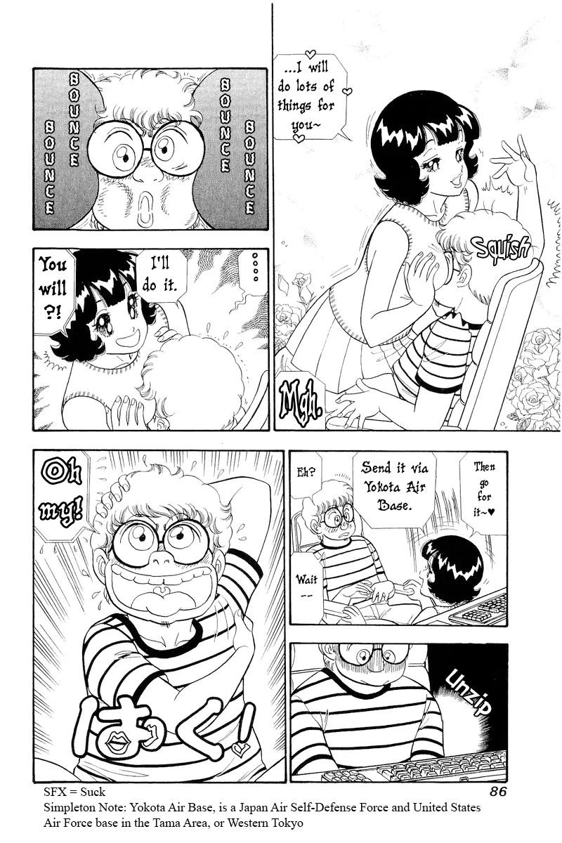Amai Seikatsu - Chapter 305 - picture 15