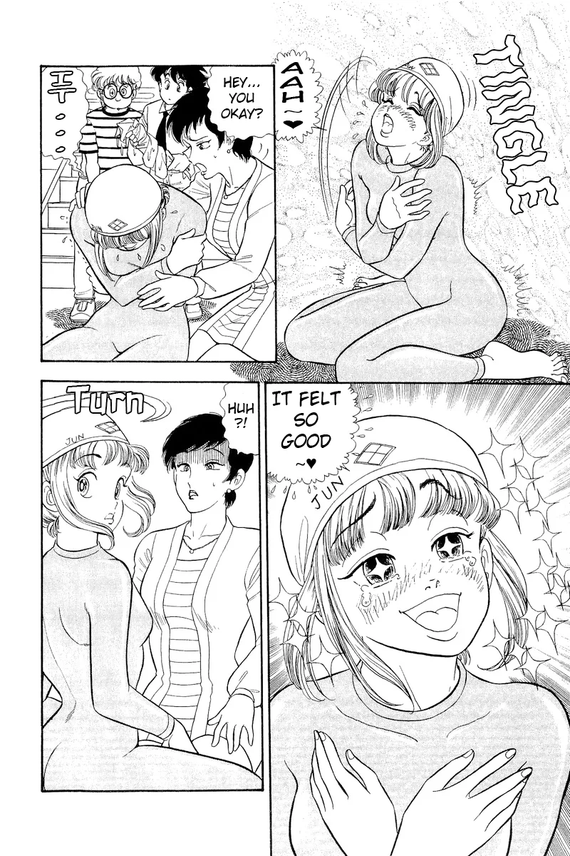 Amai Seikatsu - Chapter 305 - picture 3