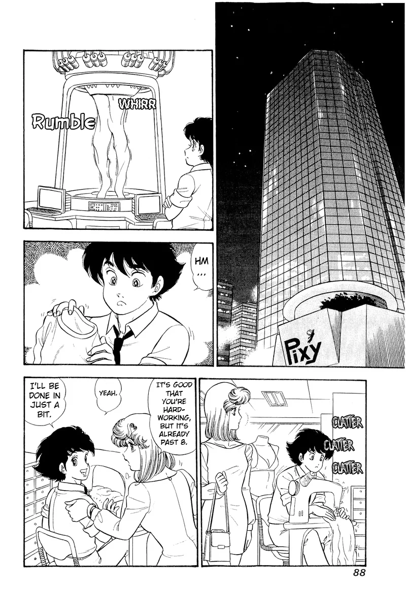 Amai Seikatsu - Chapter 306 - picture 1