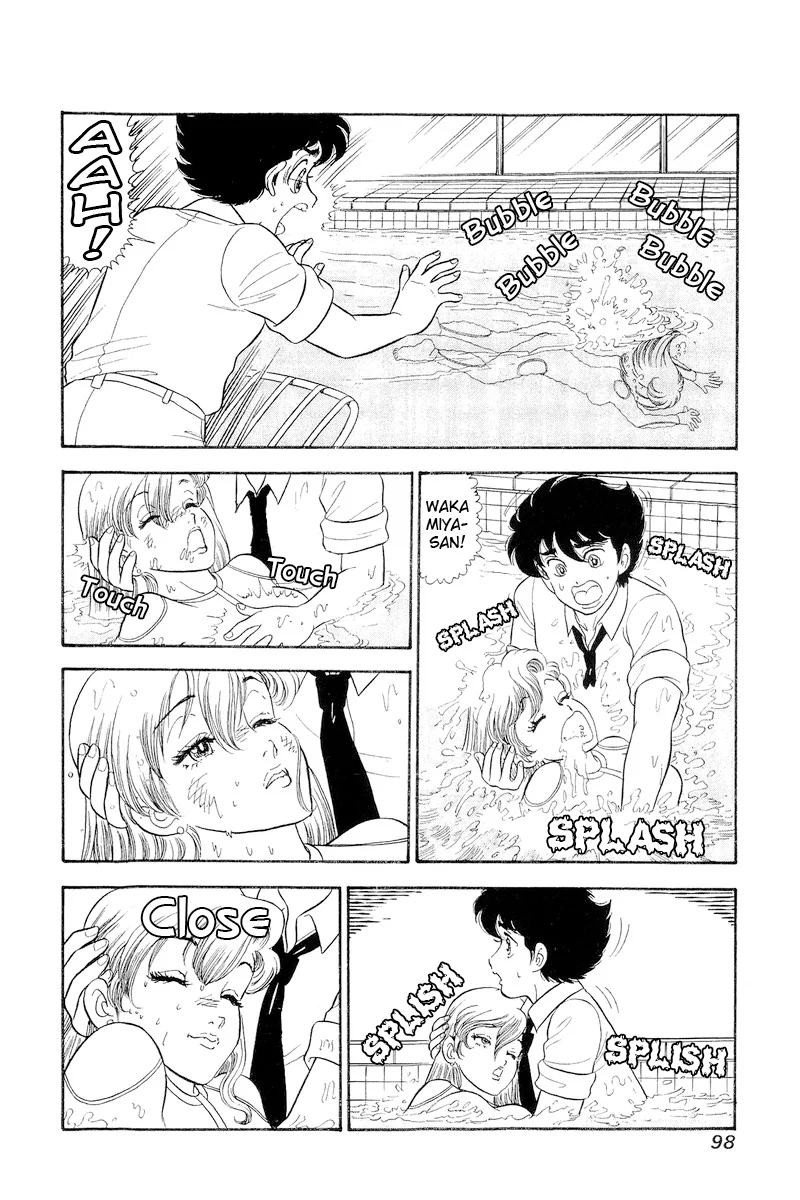 Amai Seikatsu - Chapter 306 - picture 11