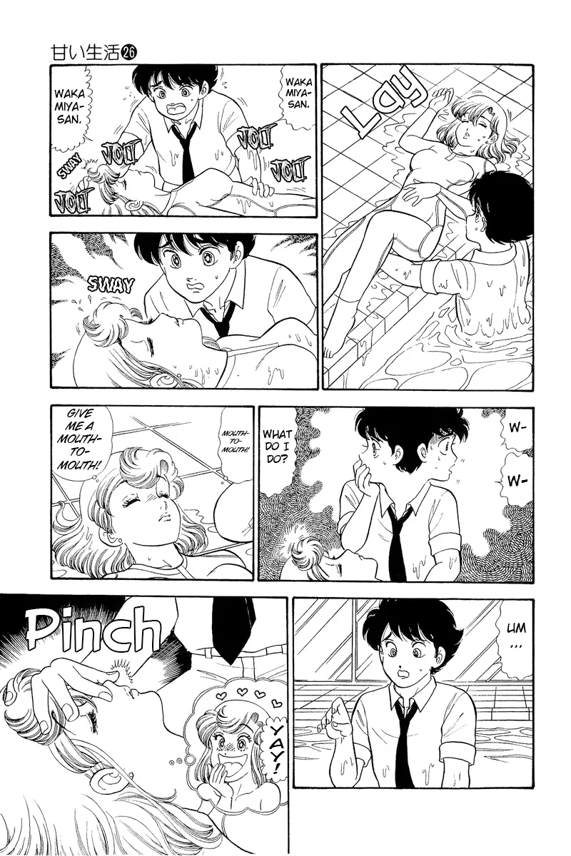 Amai Seikatsu - Chapter 306 - picture 12