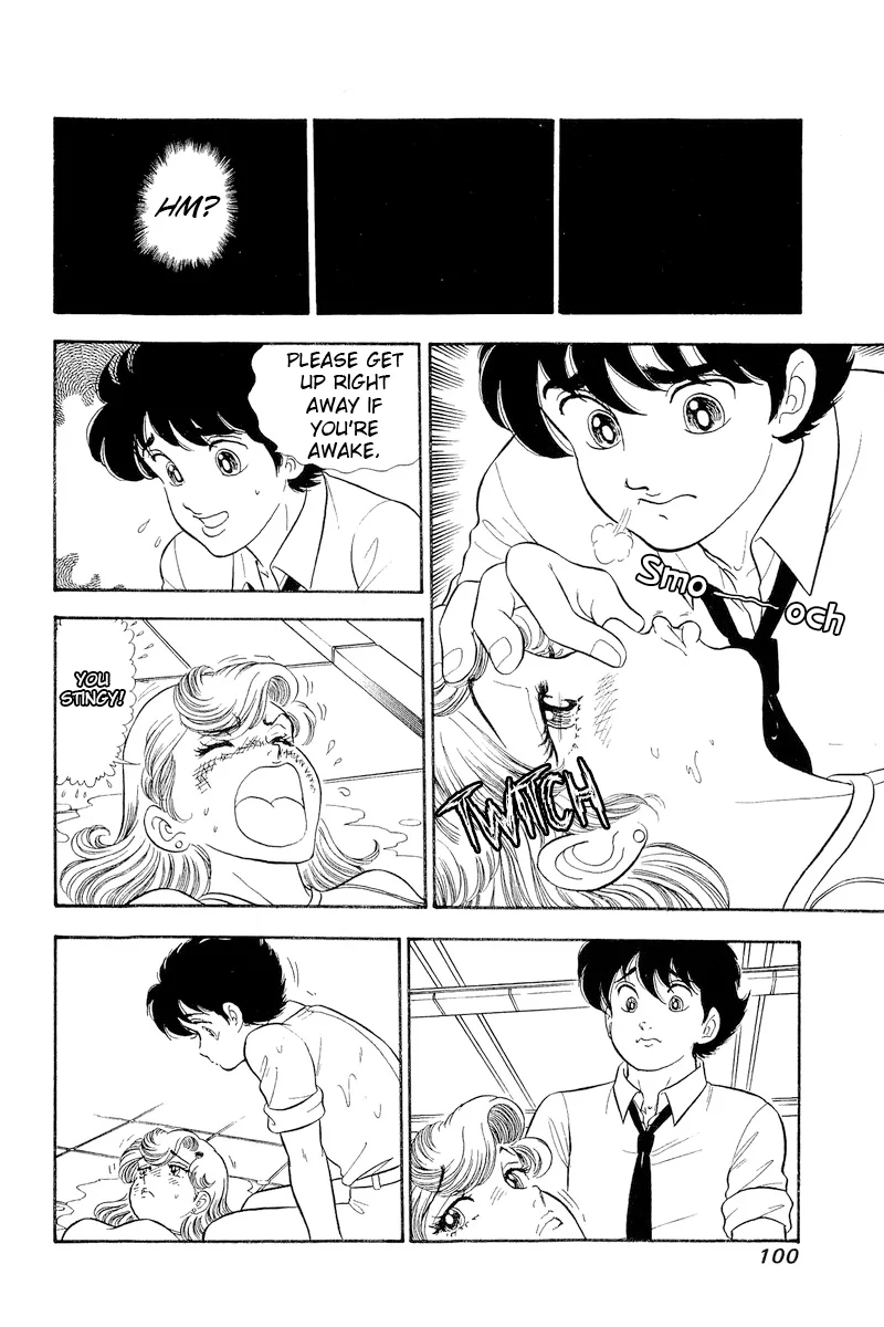 Amai Seikatsu - Chapter 306 - picture 13