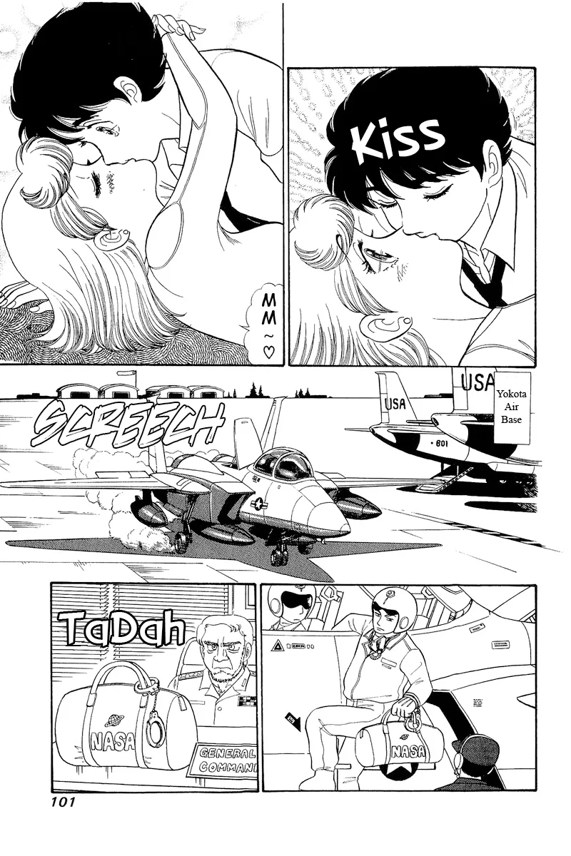 Amai Seikatsu - Chapter 306 - picture 14