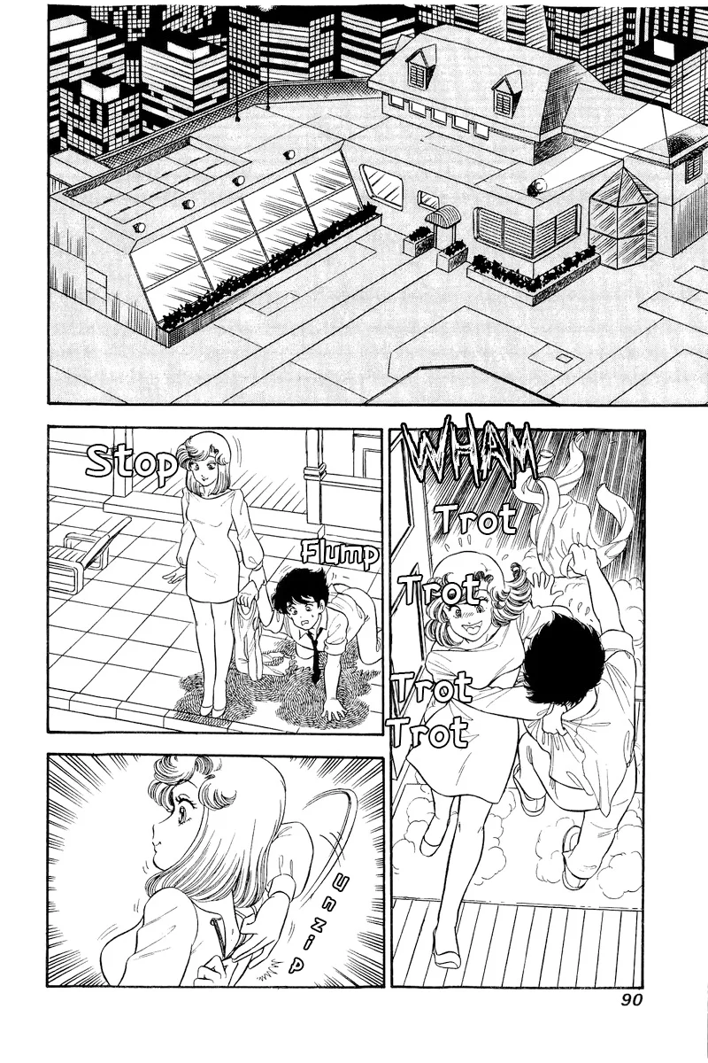 Amai Seikatsu - Chapter 306 - picture 3
