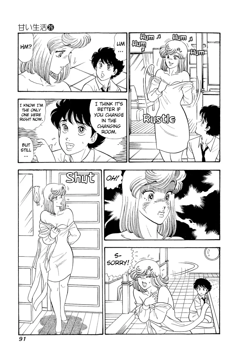 Amai Seikatsu - Chapter 306 - picture 4