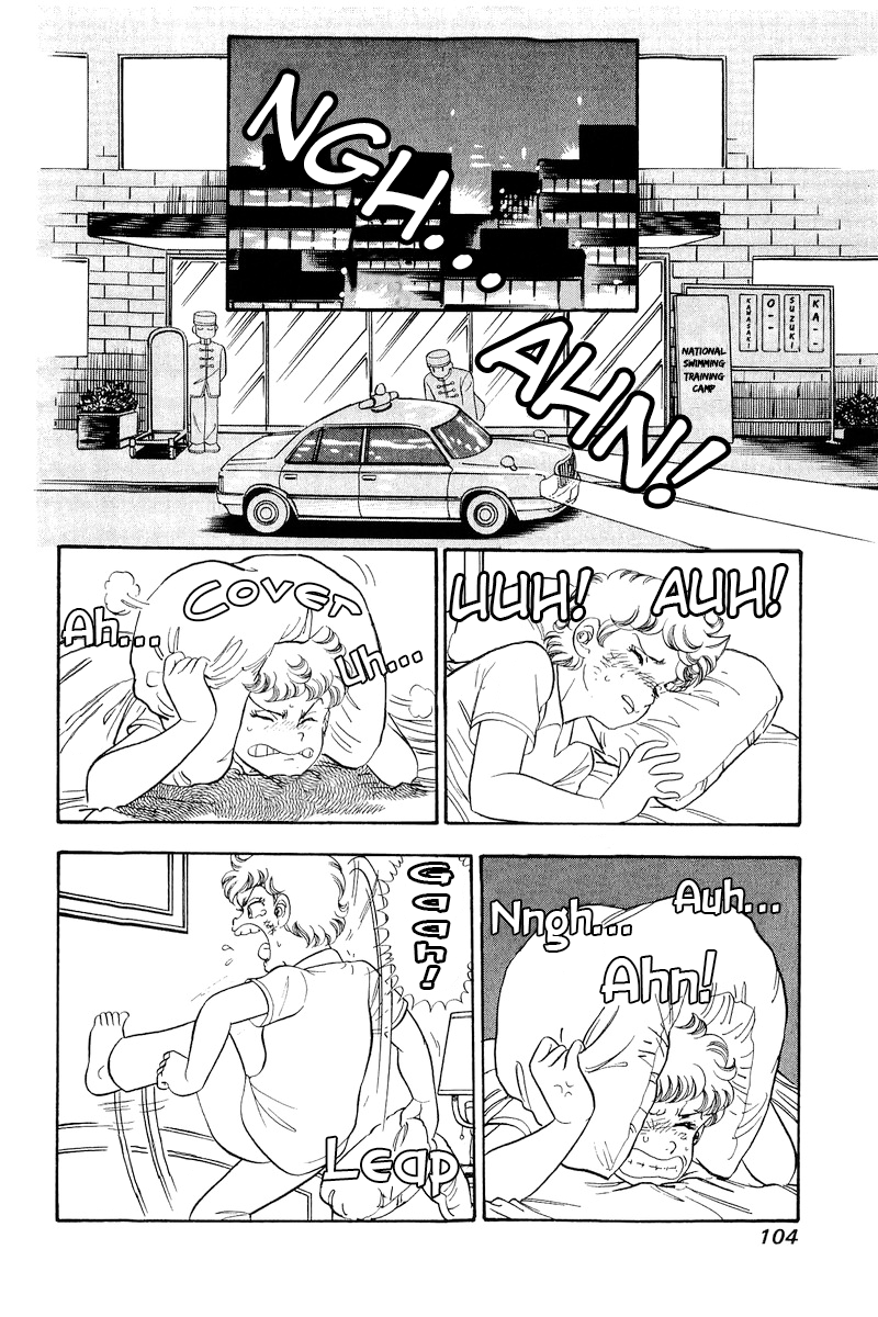 Amai Seikatsu - Chapter 307 - picture 1