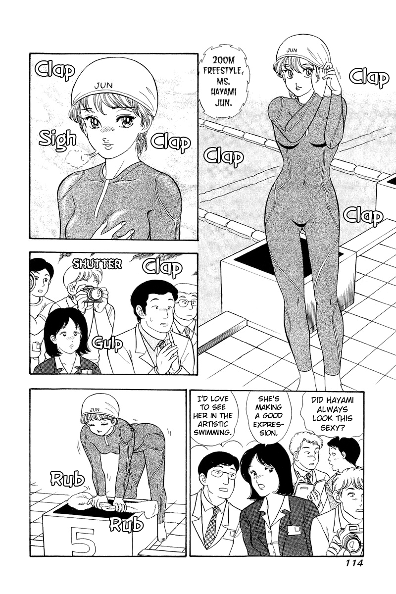 Amai Seikatsu - Chapter 307 - picture 11