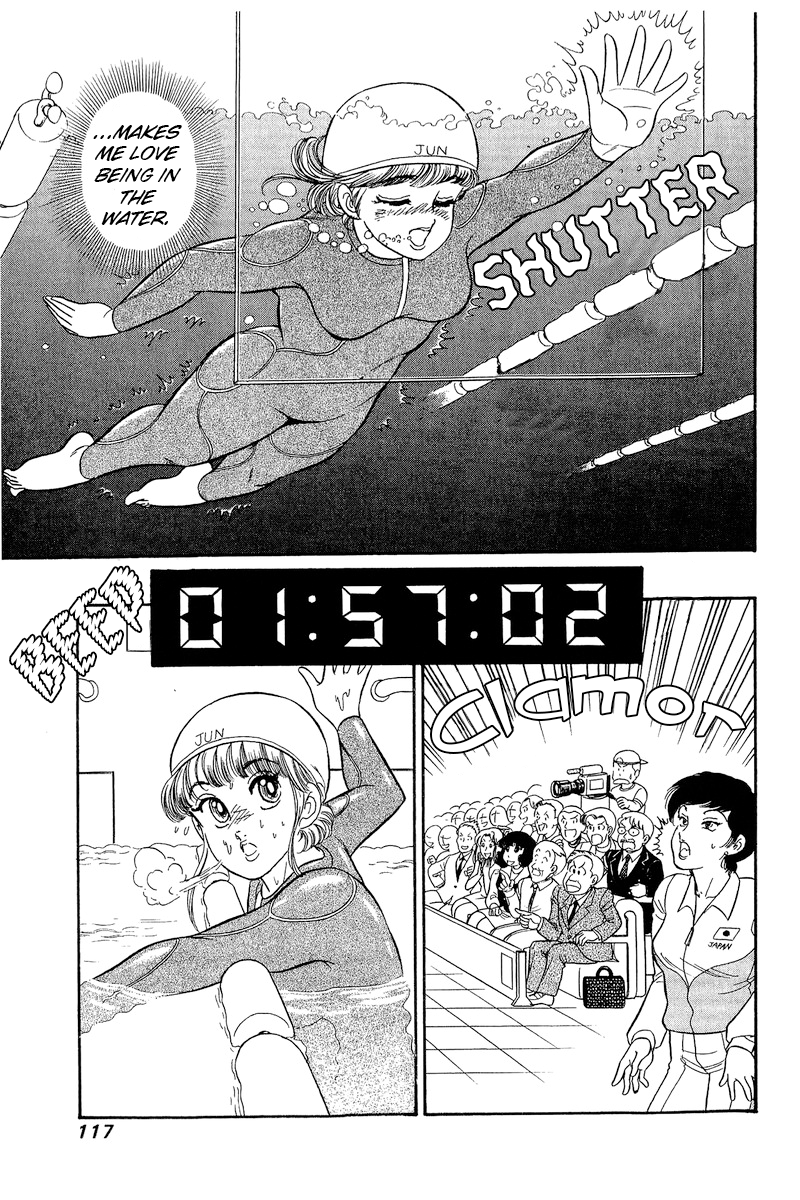 Amai Seikatsu - Chapter 307 - picture 14