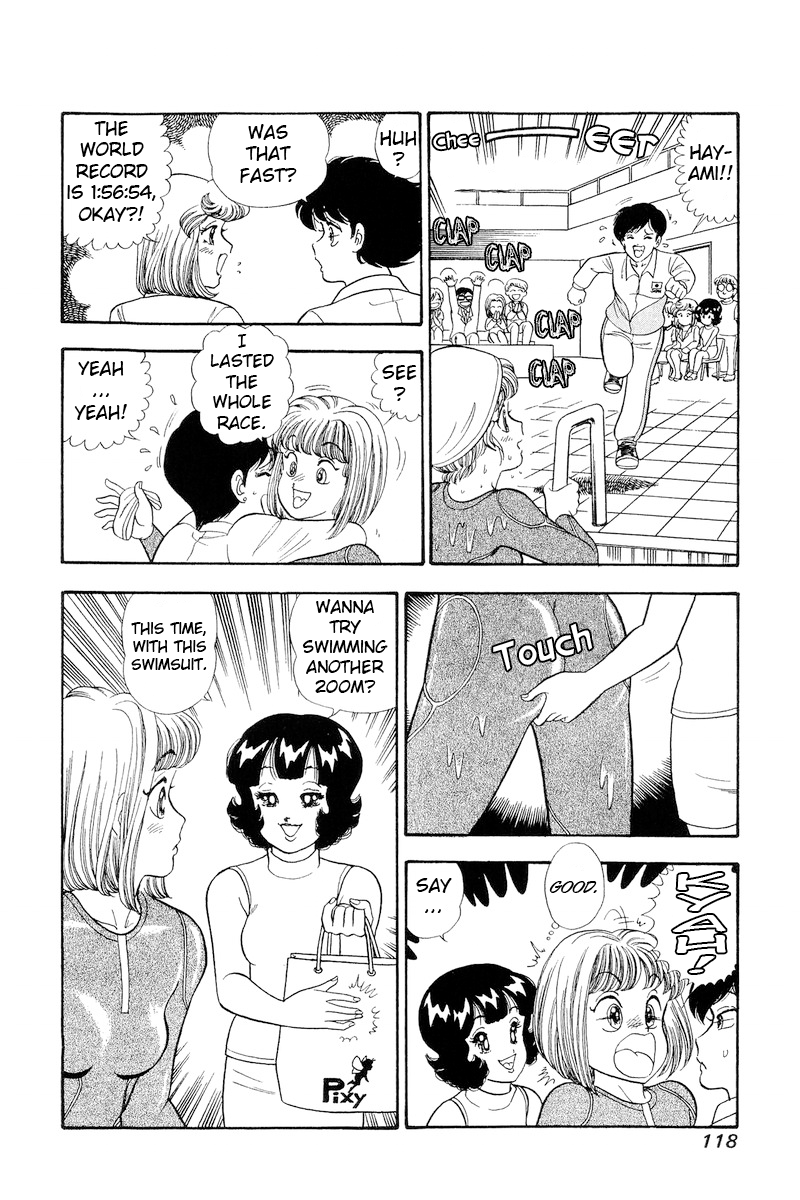 Amai Seikatsu - Chapter 307 - picture 15