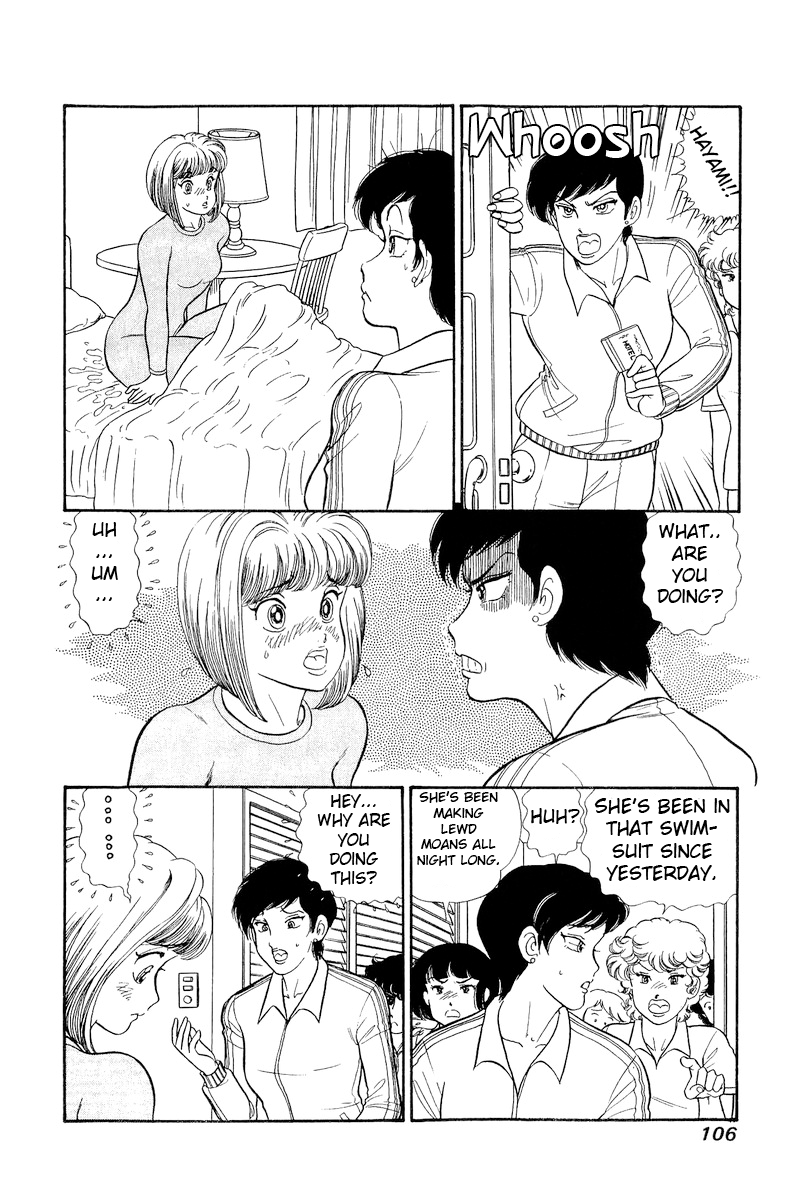 Amai Seikatsu - Chapter 307 - picture 3