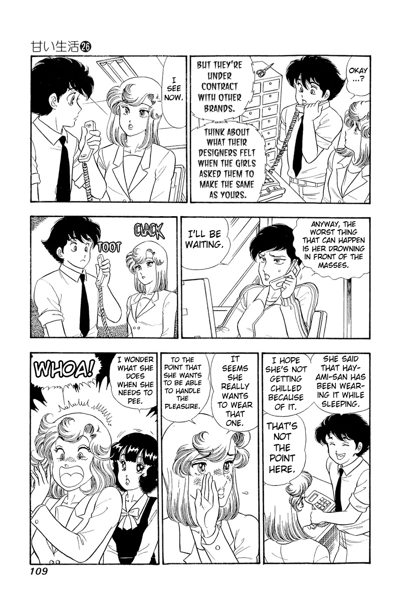 Amai Seikatsu - Chapter 307 - picture 6