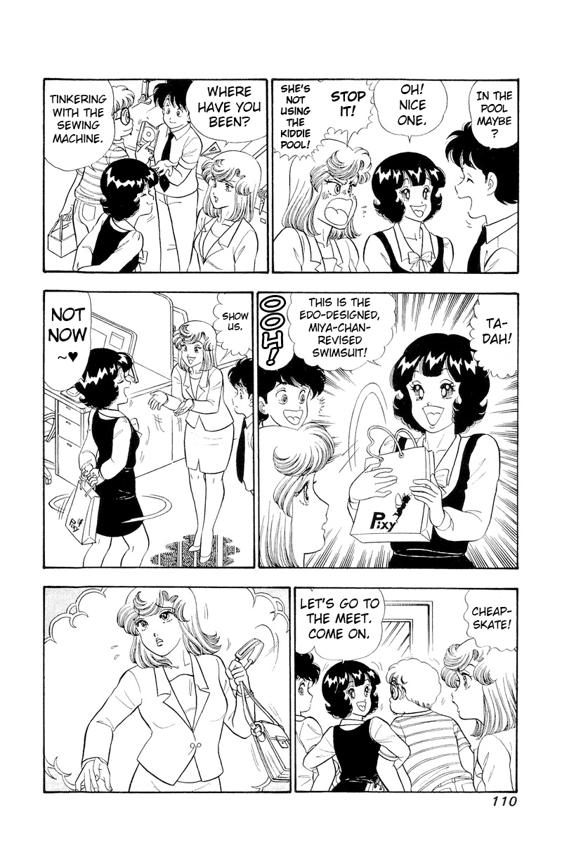 Amai Seikatsu - Chapter 307 - picture 7