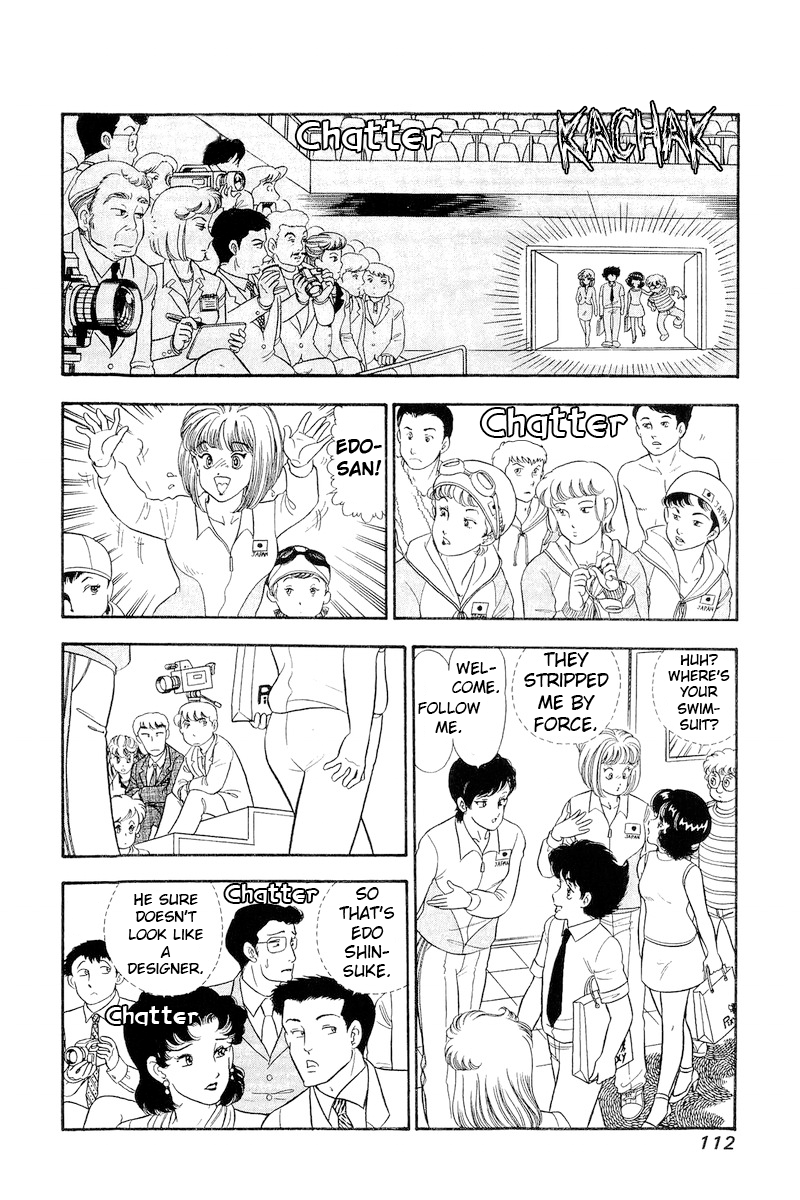 Amai Seikatsu - Chapter 307 - picture 9