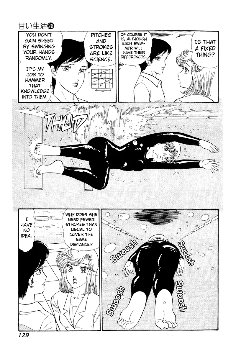 Amai Seikatsu - Chapter 308 - picture 10